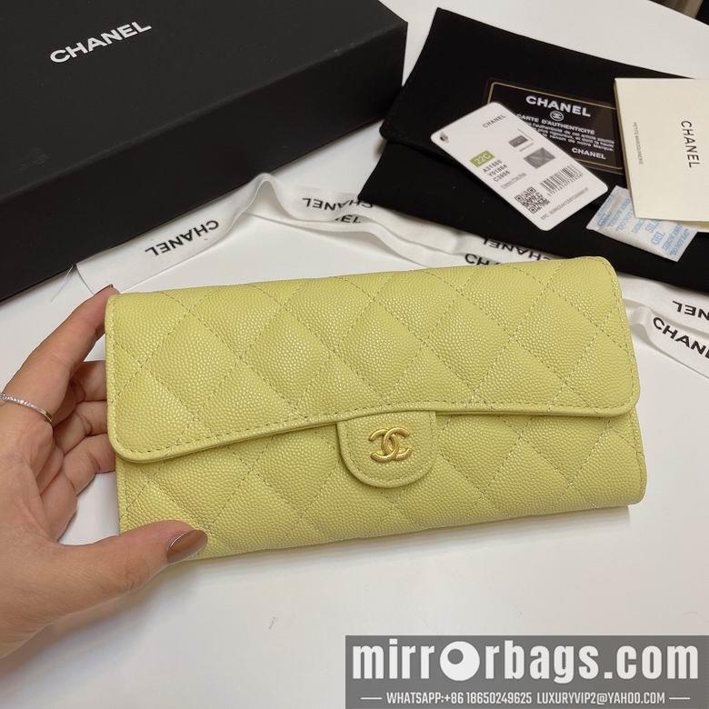 Chanel Replica Bags 31505 19cm YG 9