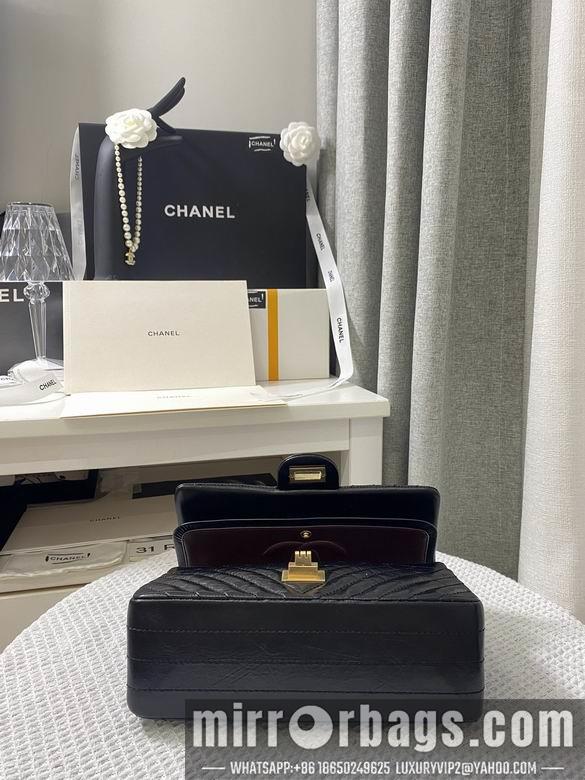 Chanel Replica Bags 1112 24cm BL 7