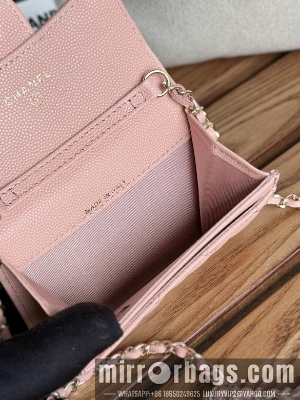 Chanel Replica Bags A81081 11X2X7.5cm YG 11
