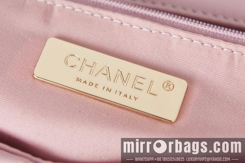 Chanel Replica Bags AS1161 30 cm AS1160 26 cm al 20