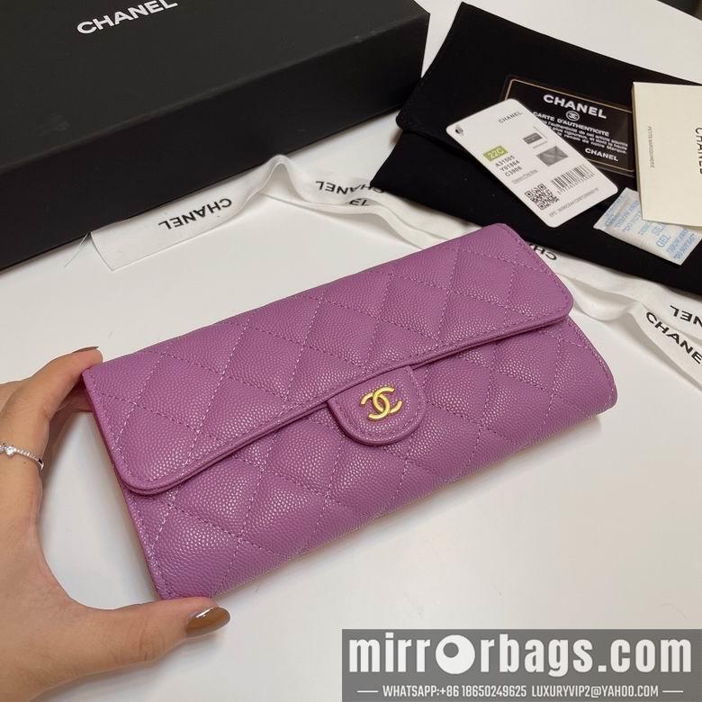 Chanel Replica Bags 31505 19cm YG 10