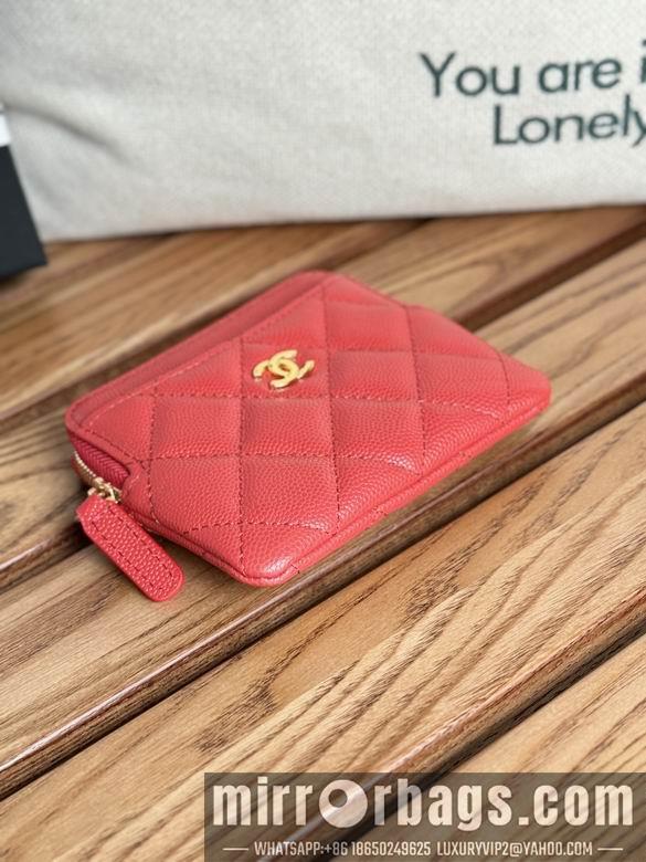 Chanel Replica Bags A 11X9.5X1.5cm YG 8