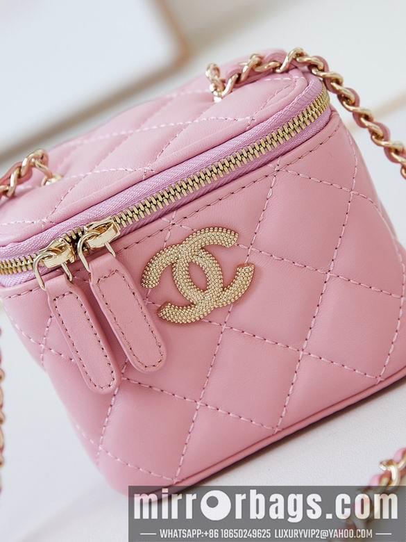 Chanel Replica Bags AP4302 8.5X11X7cm BL 5