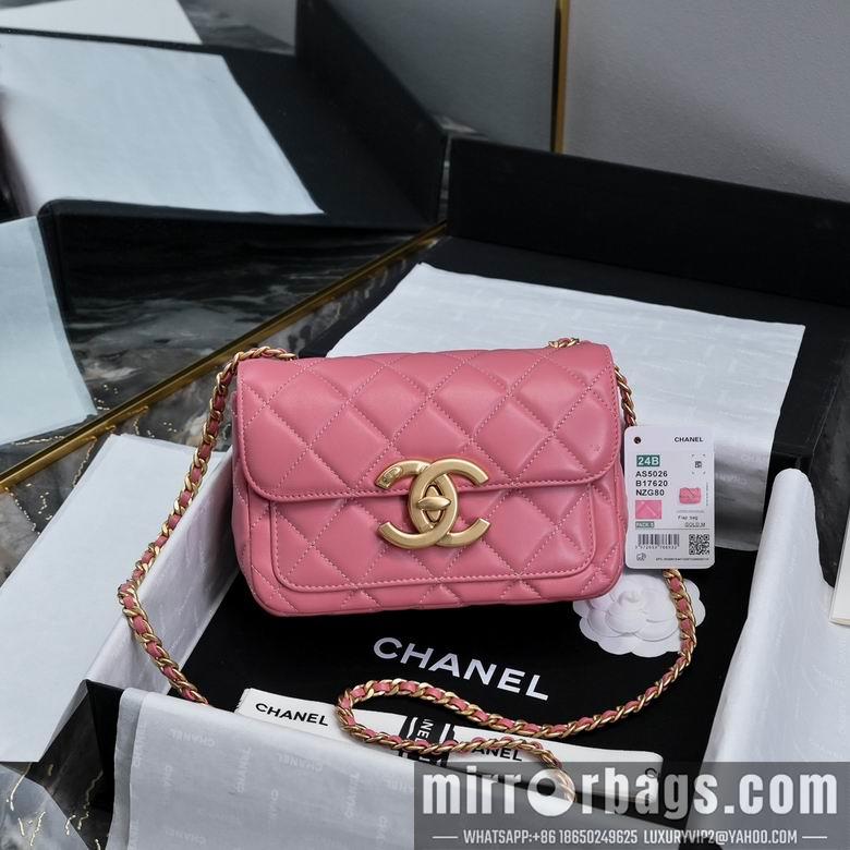 Chanel Replica Bags 5026 13.5X19X7cm BL 1