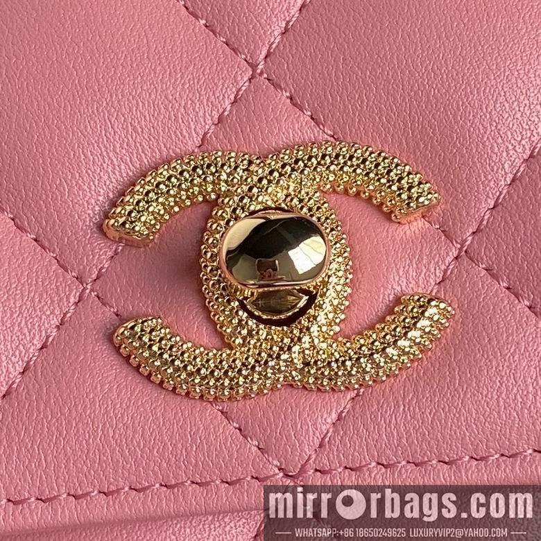 Chanel Replica Bags AP4299 19cm BL 3