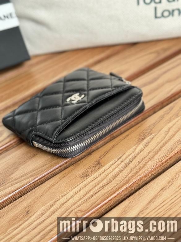 Chanel Replica Bags A 11X9.5X1.5cm YG 13