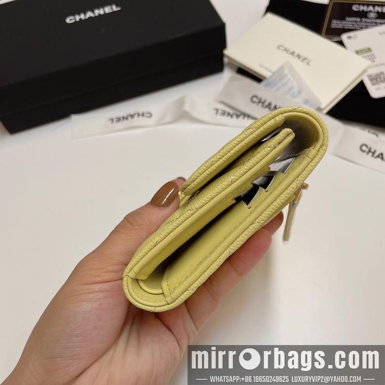 Chanel Replica Bags 82288 11X10cm YG 5
