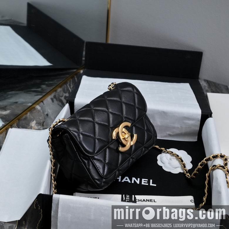 Chanel Replica Bags 5026 13.5X19X7cm BL 5