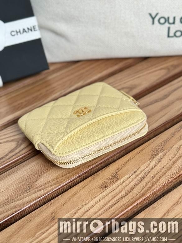 Chanel Replica Bags A 11X9.5X1.5cm YG 4