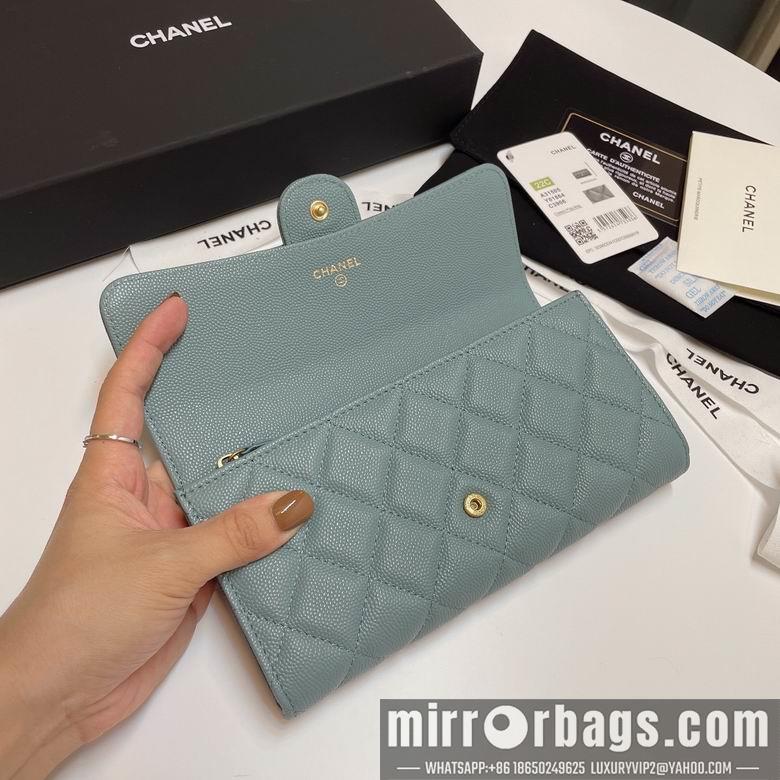 Chanel Replica Bags 31505 19cm YG 3