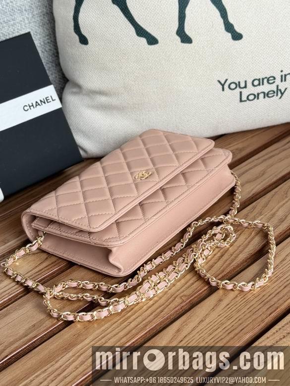 Chanel Replica Bags A 19cm YG 4