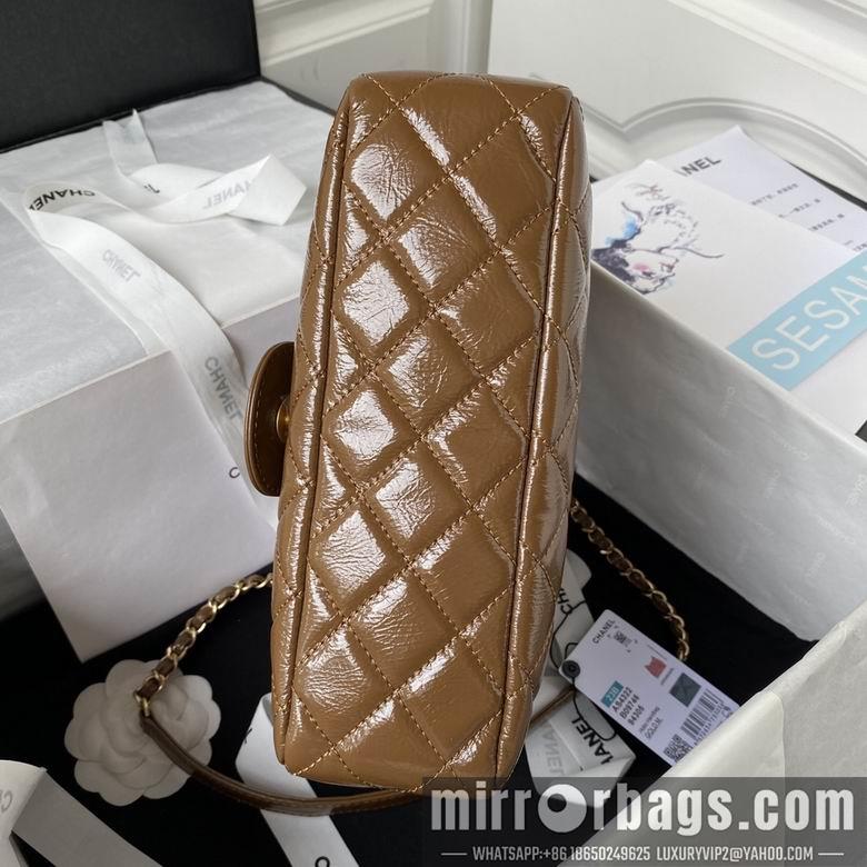 Chanel Replica Bags AS4322 21.5X22.5X7cm BL 5