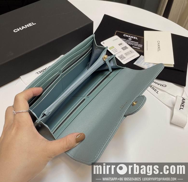 Chanel Replica Bags 31505 19cm YG 3