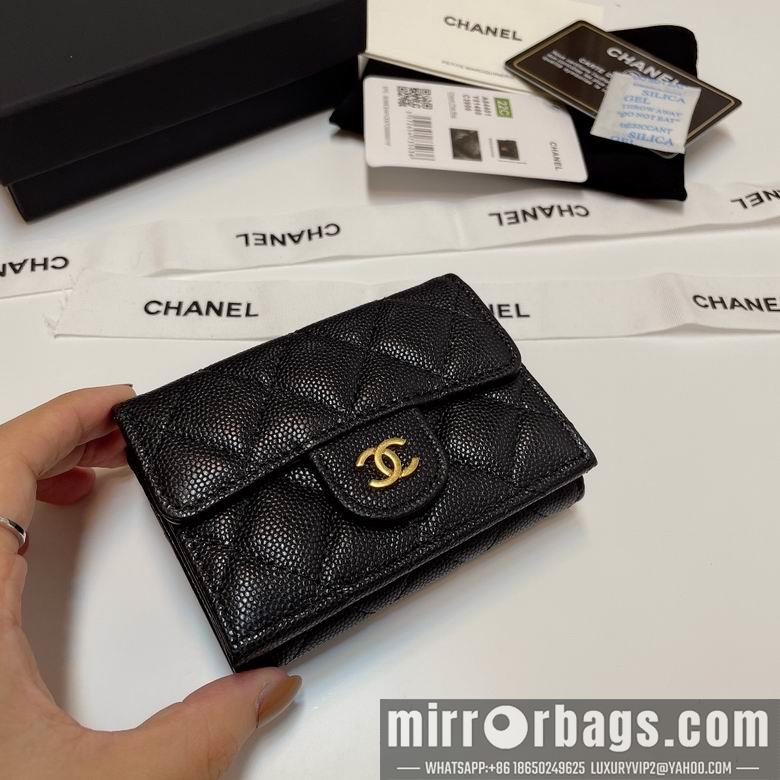 Chanel Replica Bags 84401 10.5X7.5X3cm YG 1