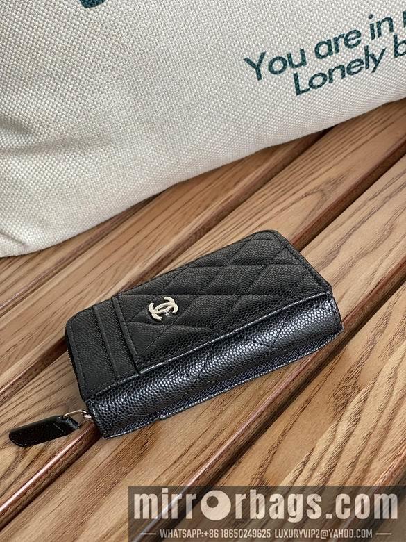 Chanel Replica Bags A 7.5X2X11cm YG 13