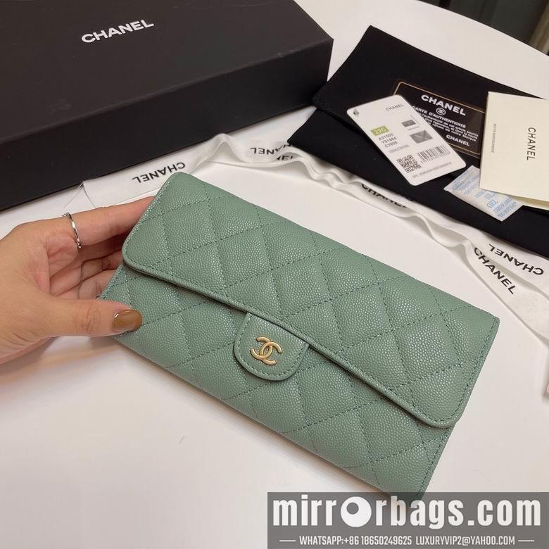Chanel Replica Bags 31505 19cm YG 2