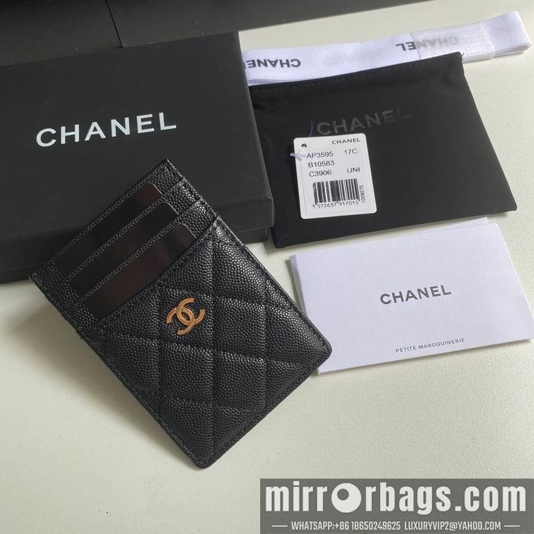Chanel Replica Bags 3595 14X7X1cm YG 3