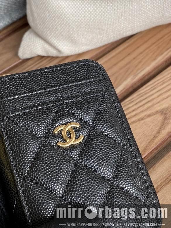 Chanel Replica Bags A 7.5X2X11cm YG 12