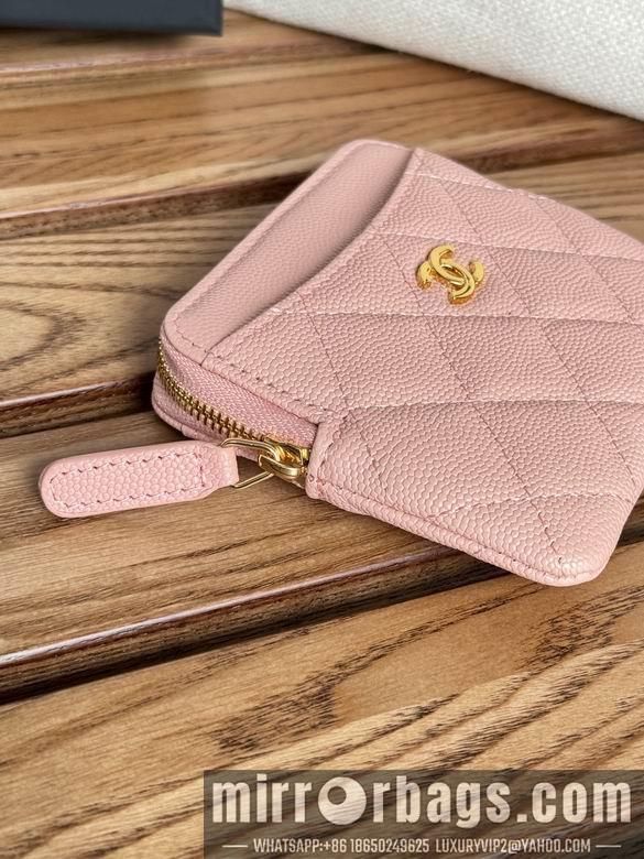 Chanel Replica Bags A 11X9.5X1.5cm YG 11