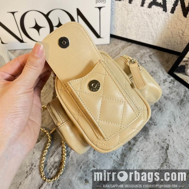 Chanel Replica Bags AS5220 13X23X15cm BL 4