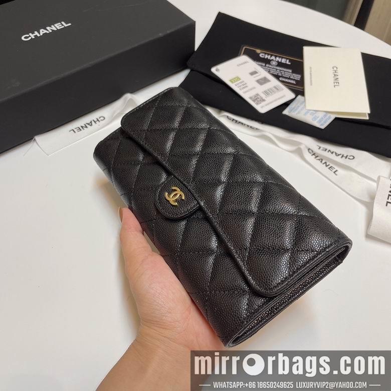 Chanel Replica Bags 31505 19cm YG 1