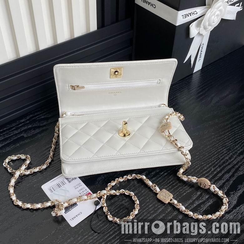 Chanel Replica Bags AP4299 19cm BL 4