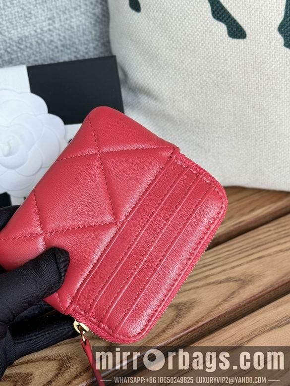 Chanel Replica Bags A 11X9.5X1.5cm YG 4