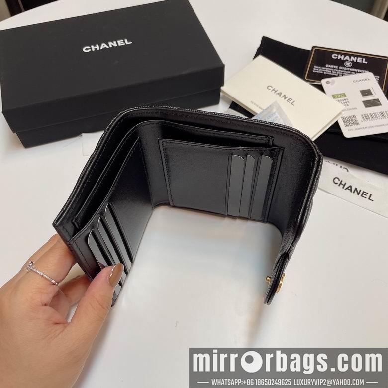 Chanel Replica Bags 82288 11X10cm YG 1