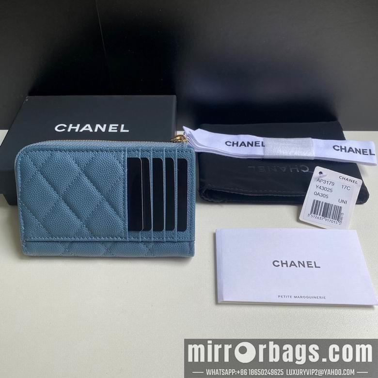 Chanel Replica Bags 3179 12X7.5X2.5cm YG 7