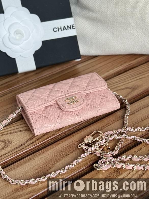 Chanel Replica Bags A81081 11X2X7.5cm YG 11