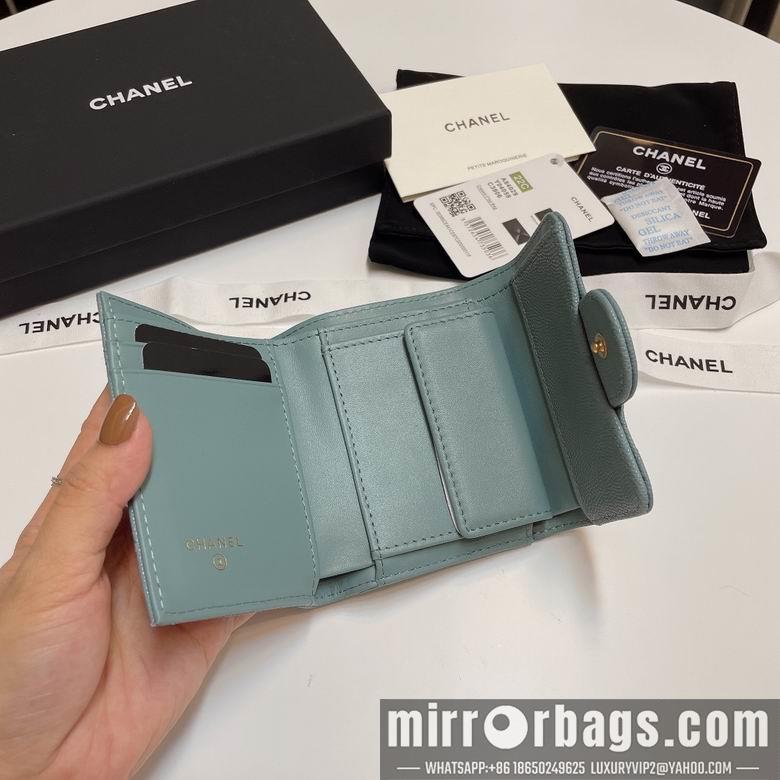 Chanel Replica Bags 84029 10.5X9cm YG 2
