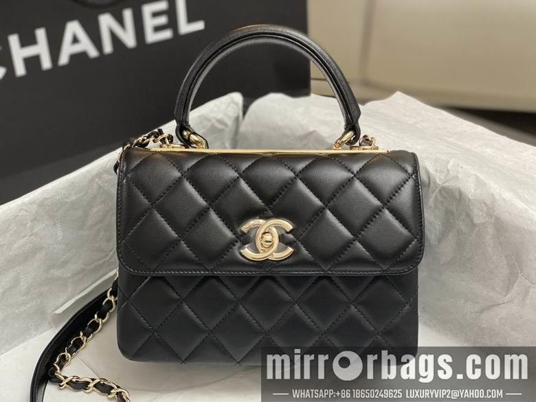 Chanel Replica Bags AS4654 14.5X19.5X8cm BL 1
