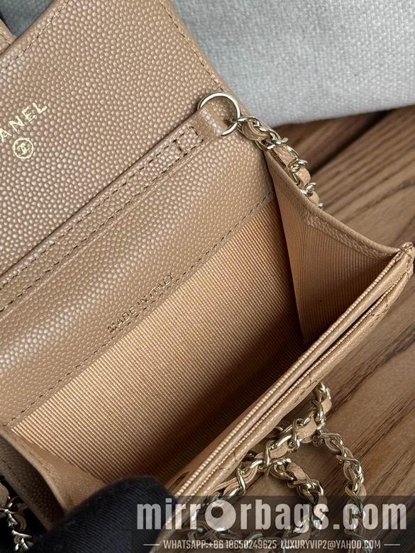 Chanel Replica Bags A81081 11X2X7.5cm YG 7