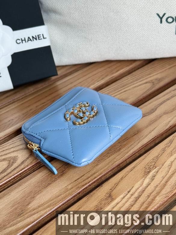 Chanel Replica Bags A 11X9.5X1.5cm YG 7