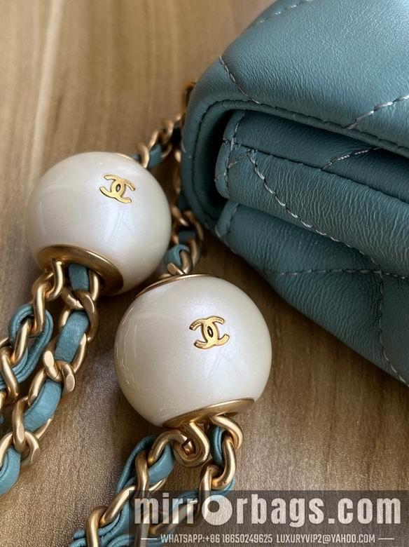 Chanel Replica Bags 4868 11.5X17X5cm BL 4