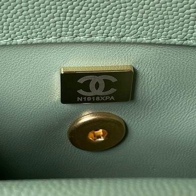 Chanel Replica Bags AS2215 19cm BL 3