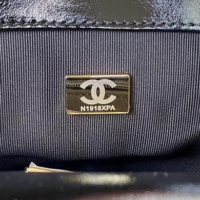 Chanel Replica Bags 1161 30cm AL 1
