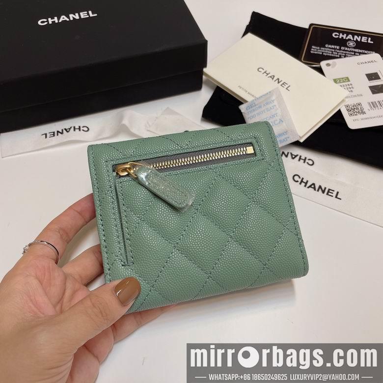 Chanel Replica Bags 82288 11X10cm YG 6