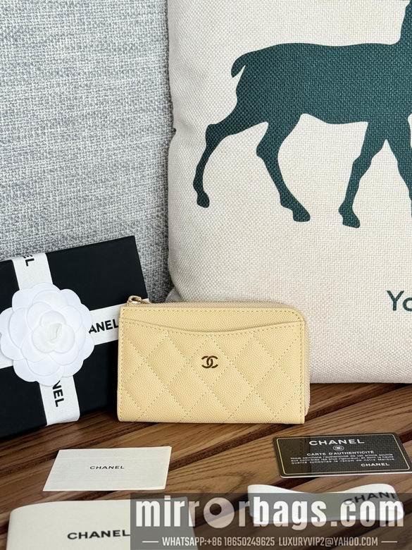Chanel Replica Bags A3179 12X7.5X2.5cm YG 12