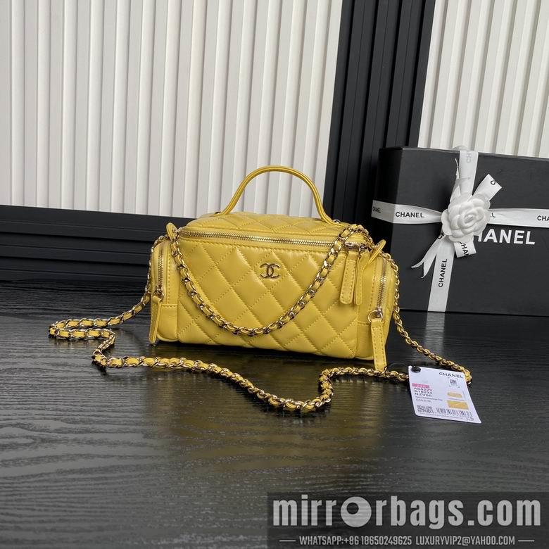 Chanel Replica Bags AS5222 14X23X9cm BL 2