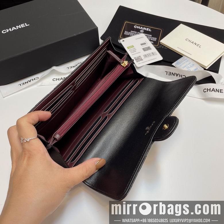 Chanel Replica Bags 31505 19cm YG 14