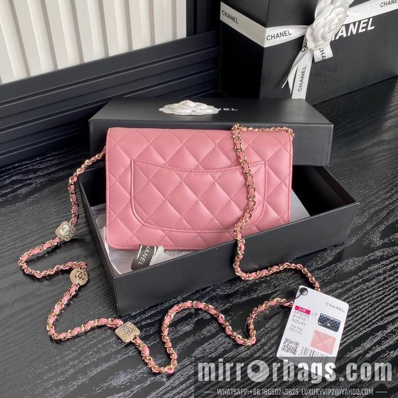 Chanel Replica Bags AP4299 19cm BL 3