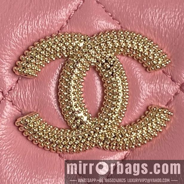 Chanel Replica Bags AP4301 17cm BL 2