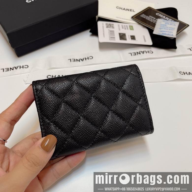 Chanel Replica Bags 84401 10.5X7.5X3cm YG 1
