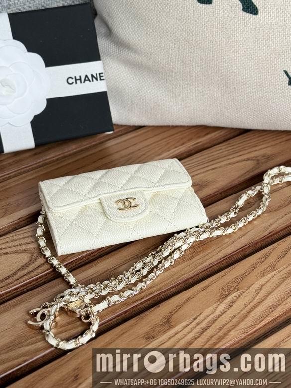 Chanel Replica Bags A81081 11X2X7.5cm YG 9