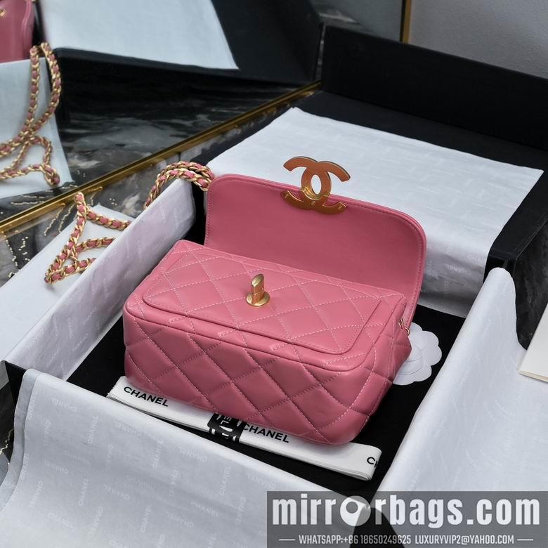 Chanel Replica Bags 5026 13.5X19X7cm BL 1