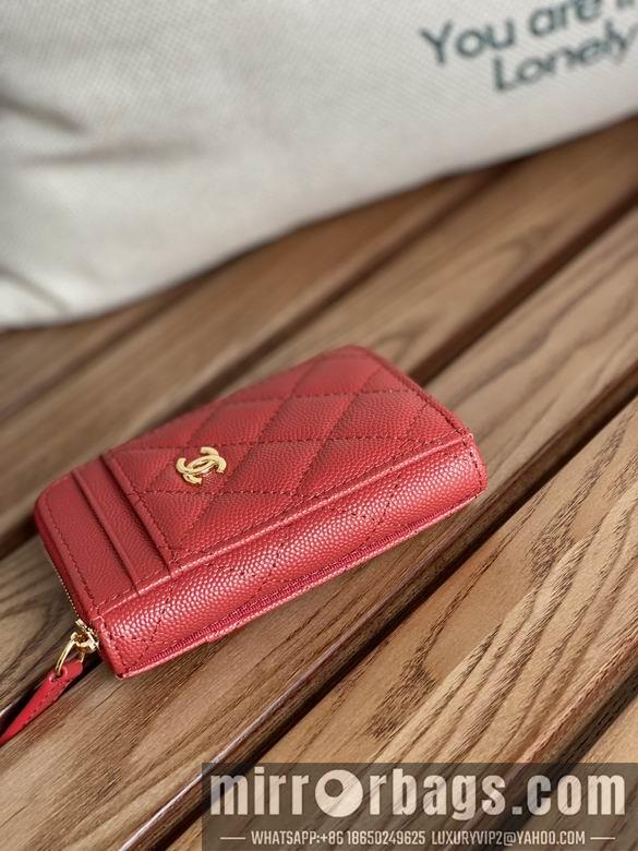 Chanel Replica Bags A 7.5X2X11cm YG 8