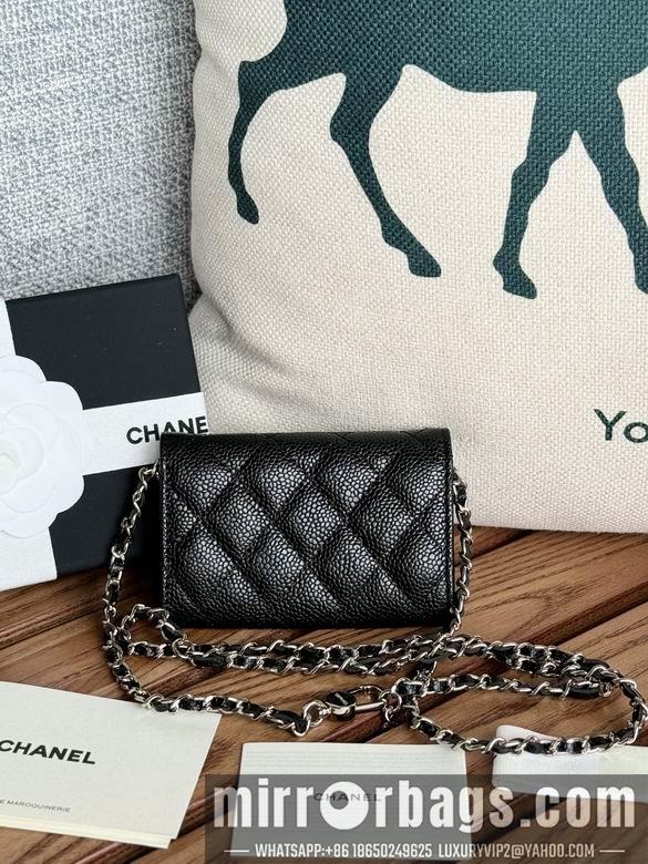 Chanel Replica Bags A81081 11X2X7.5cm YG 3