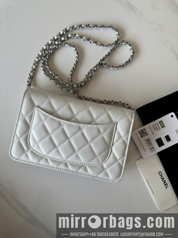 Chanel Replica Bags 0250 19X12X3cm BL 2