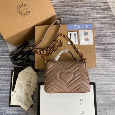 Gucci Replica Bags 547260 21X15X8cm MP 5
